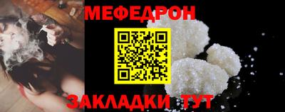 первитин Кингисепп