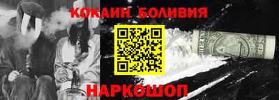MESCALINE Кинель
