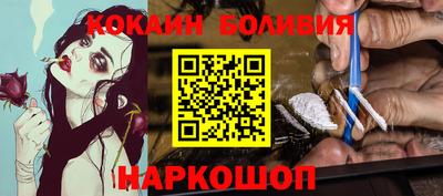 первитин Кингисепп