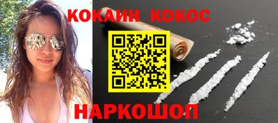 MESCALINE Кинель
