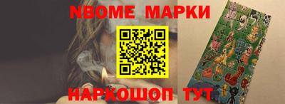меф VHQ Кимры