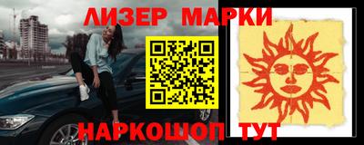 меф VHQ Кимры