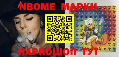 первитин Кингисепп