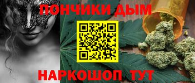 меф VHQ Кимры