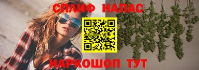 первитин Кингисепп