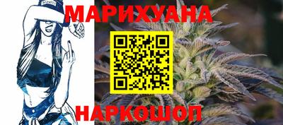 первитин Кингисепп