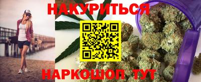 MESCALINE Кинель