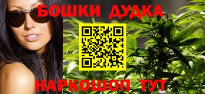 меф VHQ Кимры
