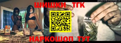 меф VHQ Кимры