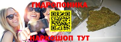 MESCALINE Кинель