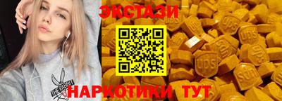 первитин Кингисепп