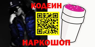 первитин Кингисепп