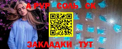 меф VHQ Кимры