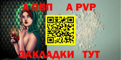 MESCALINE Кинель