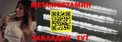 MESCALINE Кинель