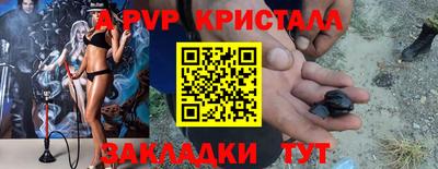 MESCALINE Кинель