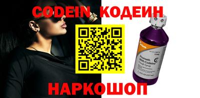 меф VHQ Кимры