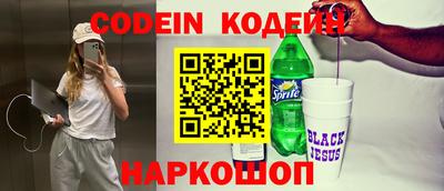 первитин Кингисепп