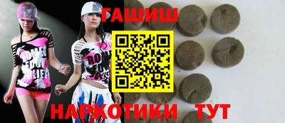 первитин Кингисепп
