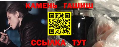 MESCALINE Кинель