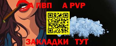 MESCALINE Кинель
