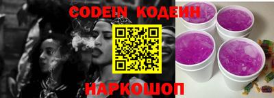 первитин Кингисепп